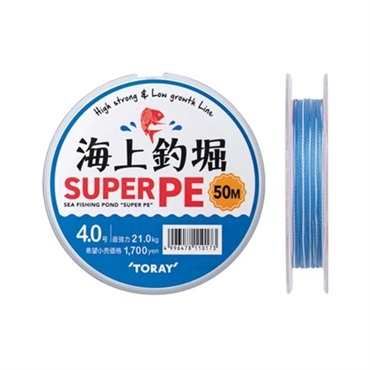 海上釣堀スーパーPE